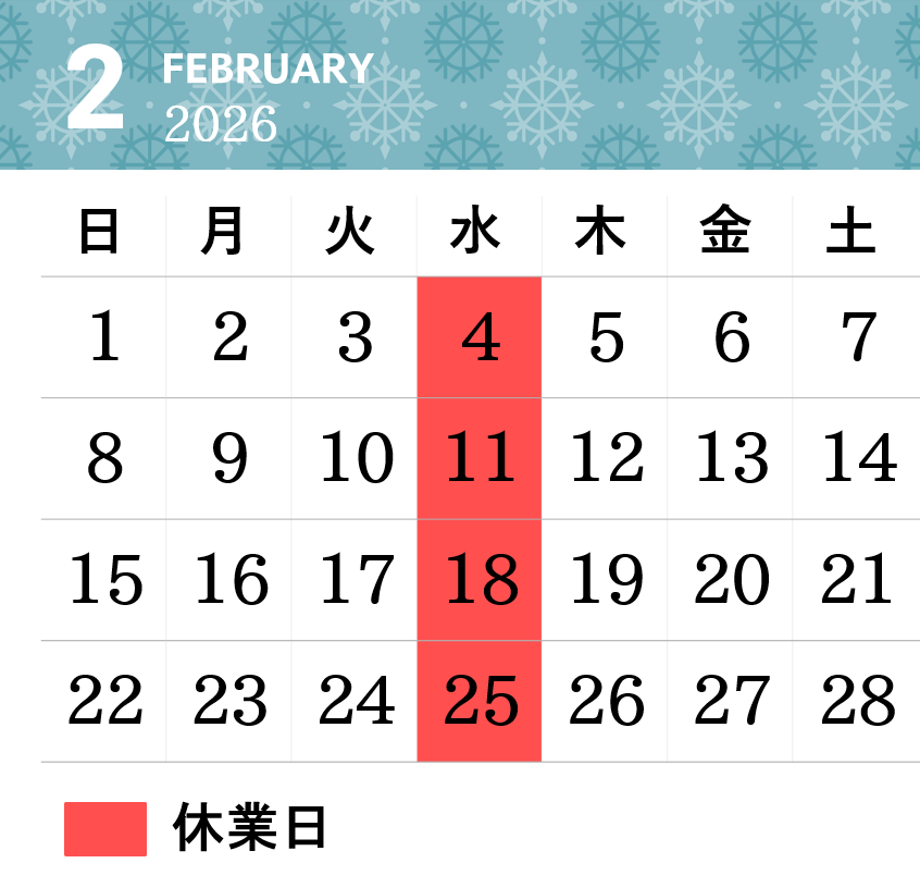 2���J�����_�[