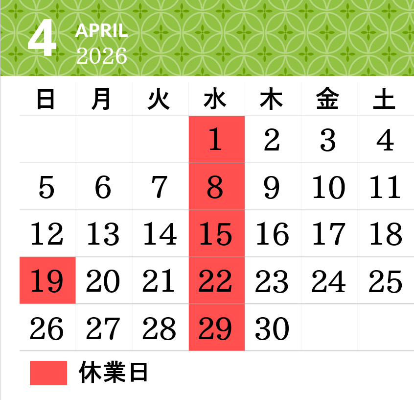 4���J�����_�[